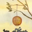paper Lantern -2010