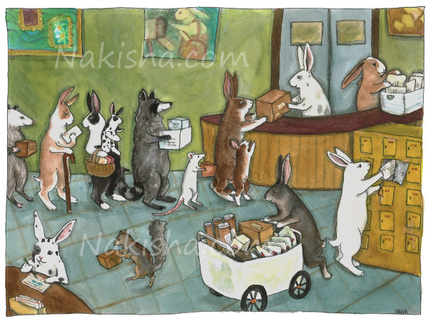 Post Office, Painting by Nakisha